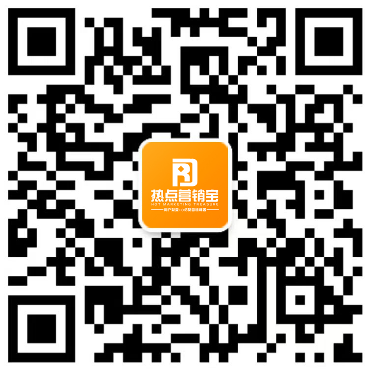 微信扫一扫 添加客服微信